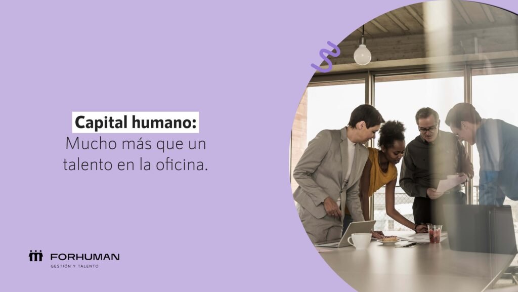 capital-humano-que-es